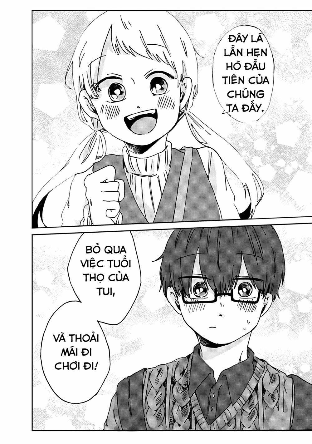 Kimi Ga Shinu Made Ato 100 Nichi Chapter 8.2 - Trang 2