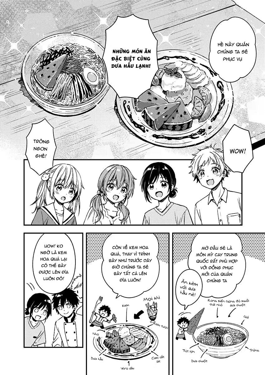 Fukakai Na Boku No Subete O Chapter 11 - Trang 2