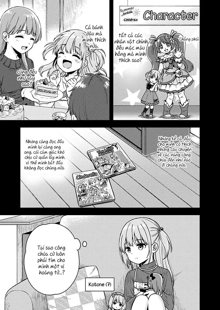 Fukakai Na Boku No Subete O Chapter 10 - Trang 2