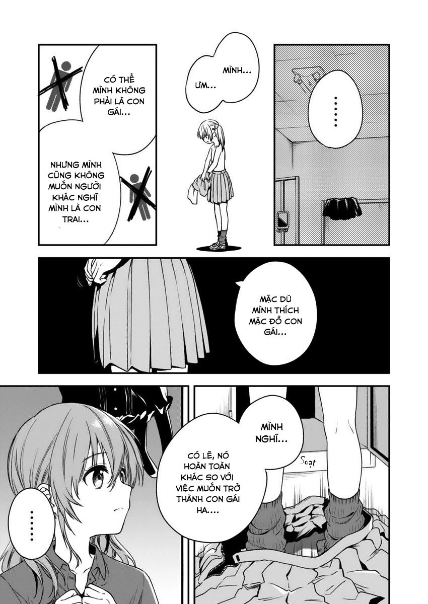 Fukakai Na Boku No Subete O Chapter 3 - Trang 2