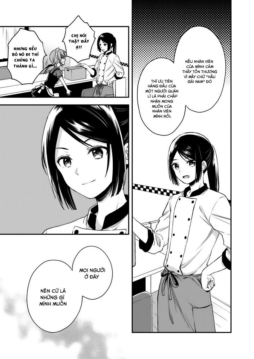 Fukakai Na Boku No Subete O Chapter 2 - Trang 2