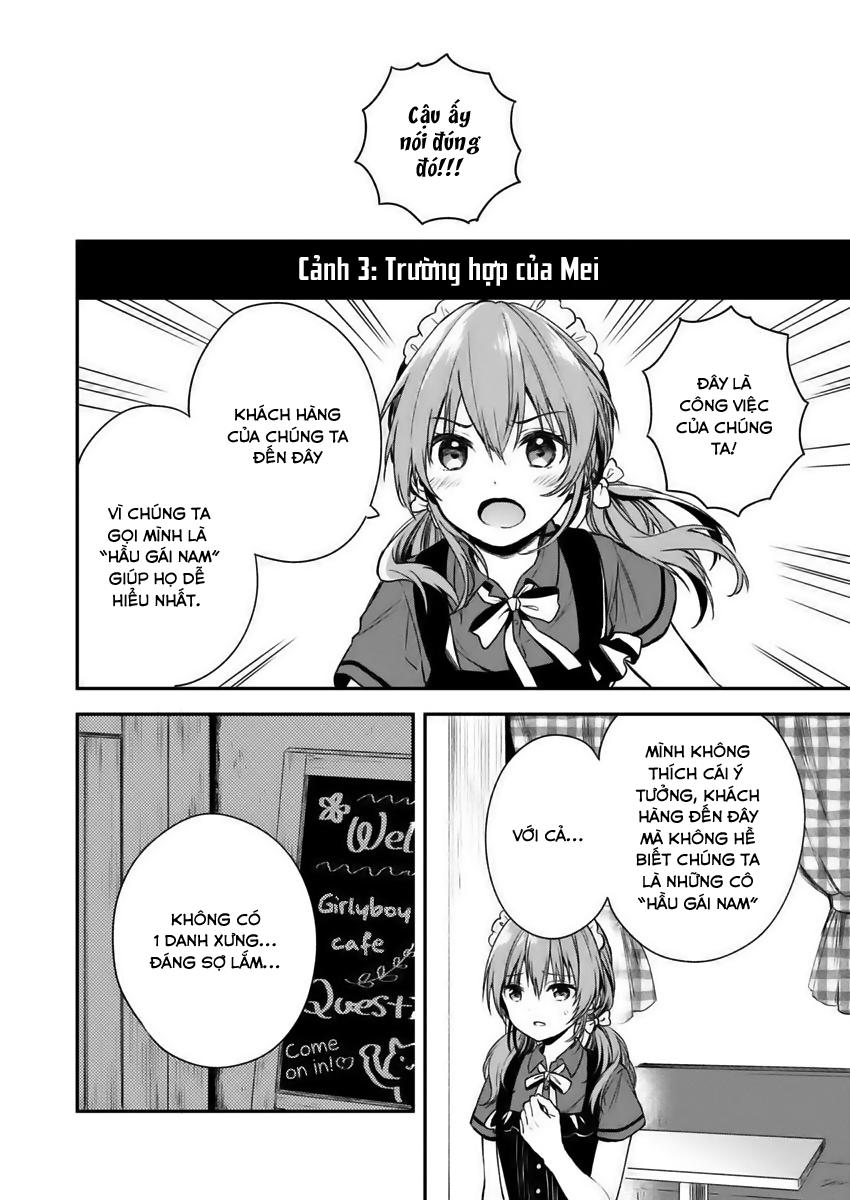 Fukakai Na Boku No Subete O Chapter 2 - Trang 2