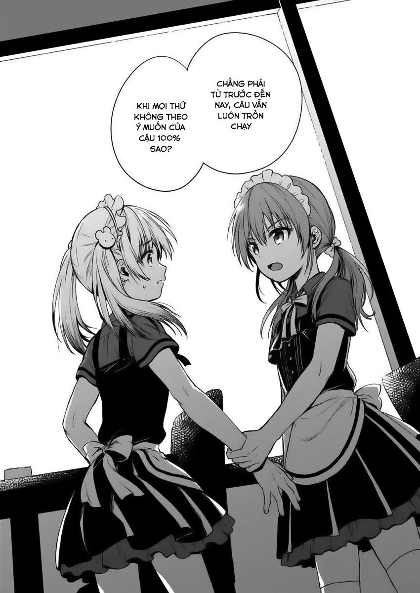 Fukakai Na Boku No Subete O Chapter 2 - Trang 2