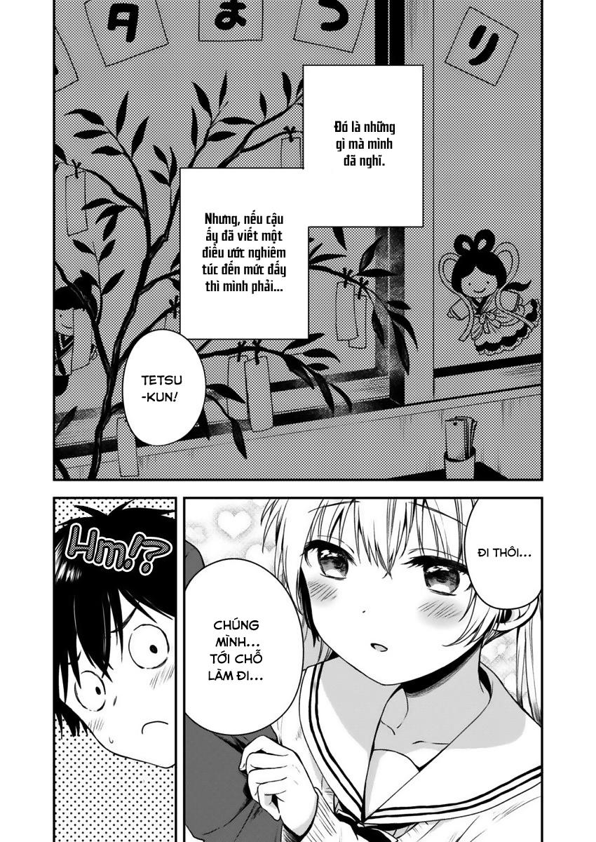 Fukakai Na Boku No Subete O Chapter 2 - Trang 2