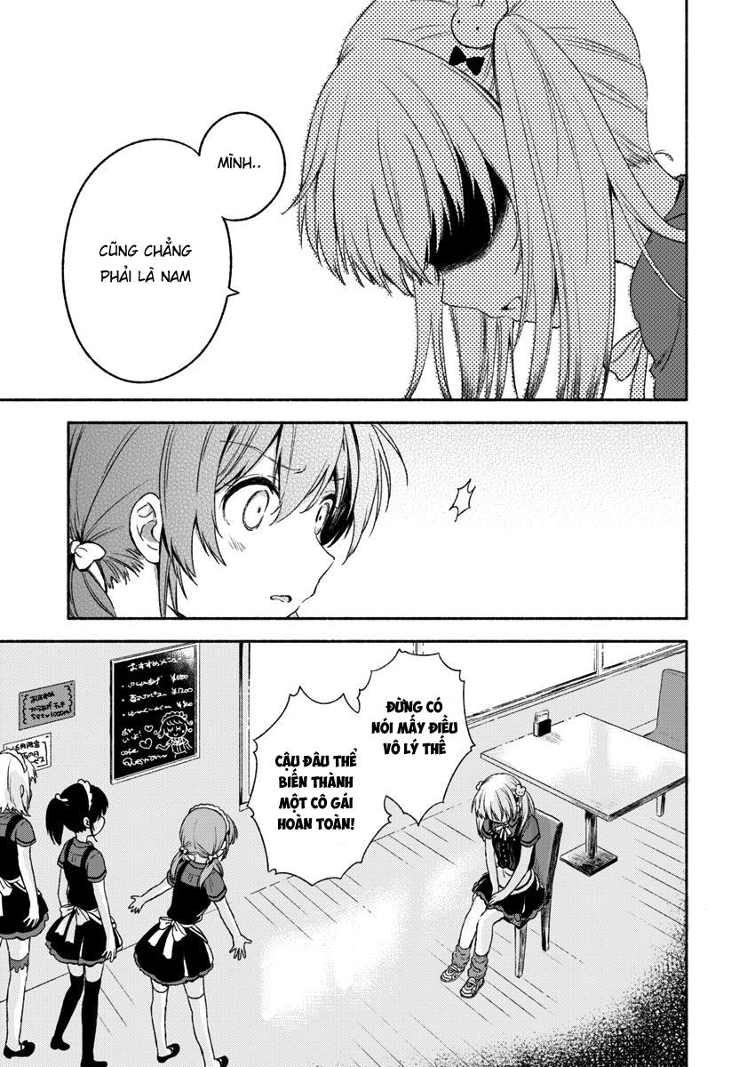 Fukakai Na Boku No Subete O Chapter 1 - Trang 2