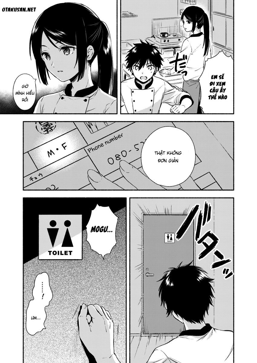 Fukakai Na Boku No Subete O Chapter 1 - Trang 2