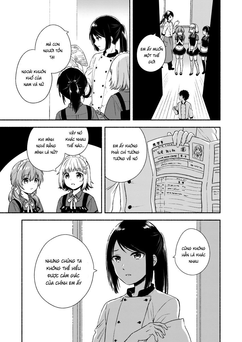 Fukakai Na Boku No Subete O Chapter 1 - Trang 2