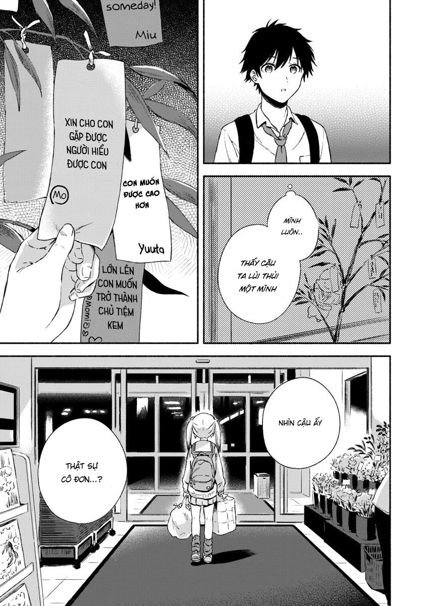 Fukakai Na Boku No Subete O Chapter 1 - Trang 2