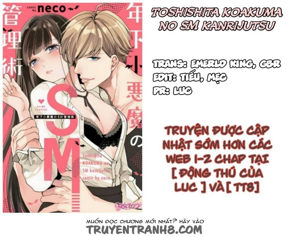 Toshishita Koakuma No Sm Kanrijutsu Chapter 2 - Trang 2