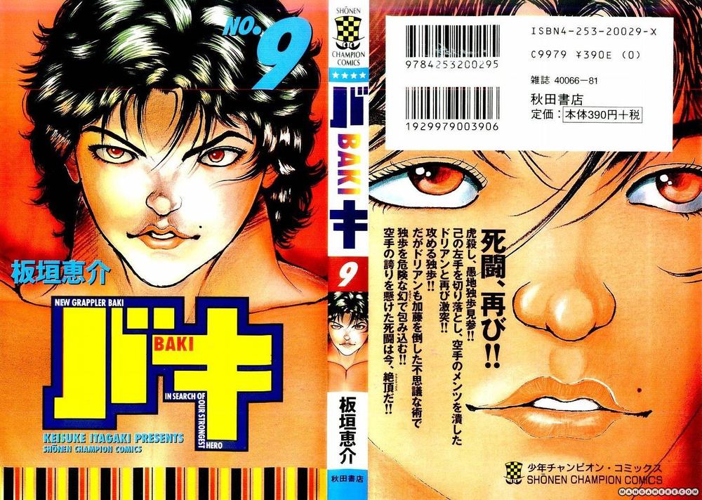 New Grappler Baki Chapter 71 - Trang 2