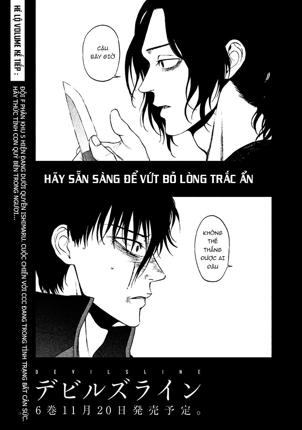 Devil’S Line Chapter 26.5 - Trang 2