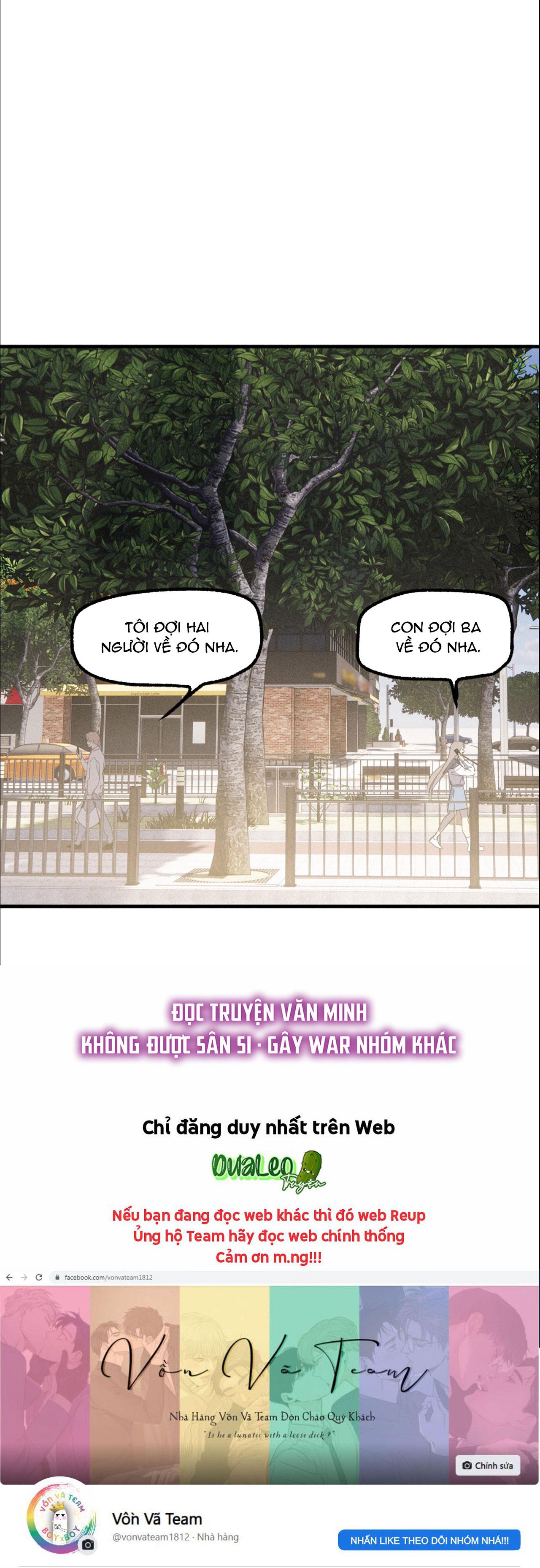 Id Của Thần Chapter 48.1 - Trang 2