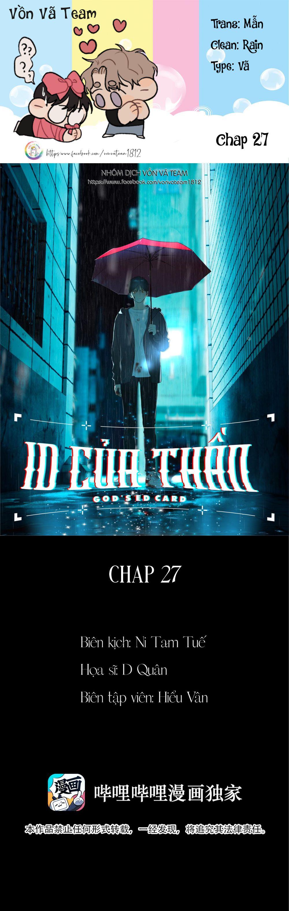 Id Của Thần Chapter 27 - Trang 2