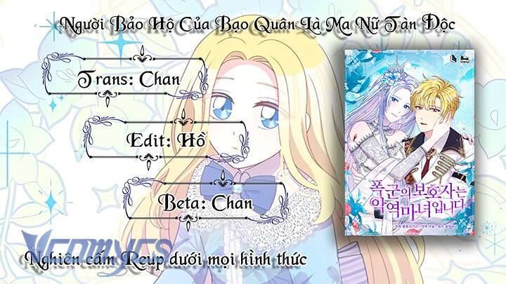 Người Bảo Hộ Của Bạo Quân Là Ma Nữ Tàn Độc Chapter 107 - Trang 2