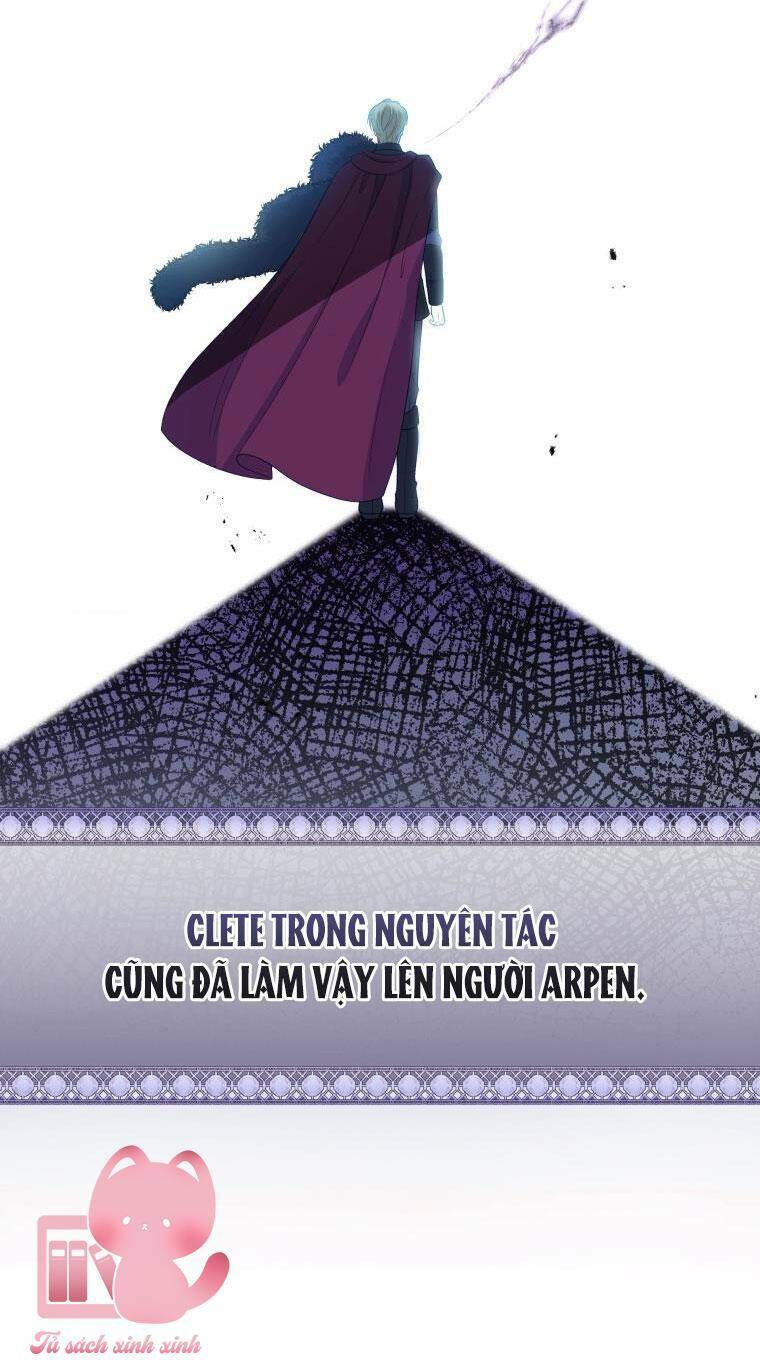 Người Bảo Hộ Của Bạo Quân Là Ma Nữ Tàn Độc Chapter 85 - Trang 2