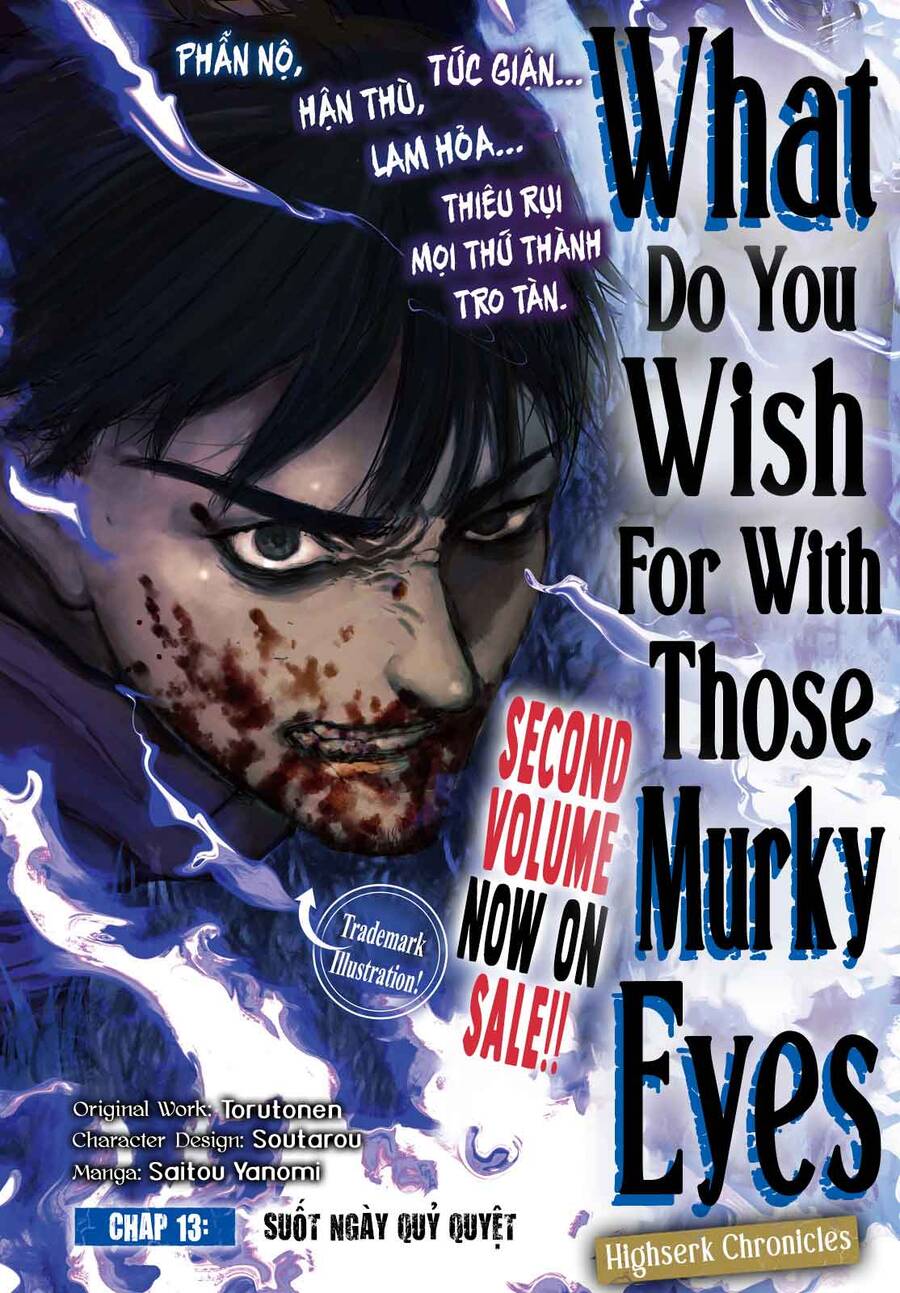 What Do You Wish For With Those Murky Eyes Chapter 13 - Trang 2