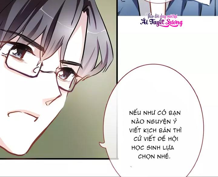 Thần Tinh Vị Lạc Thì Chapter 18 - Trang 2