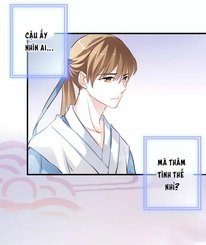 Thần Tinh Vị Lạc Thì Chapter 17 - Trang 2