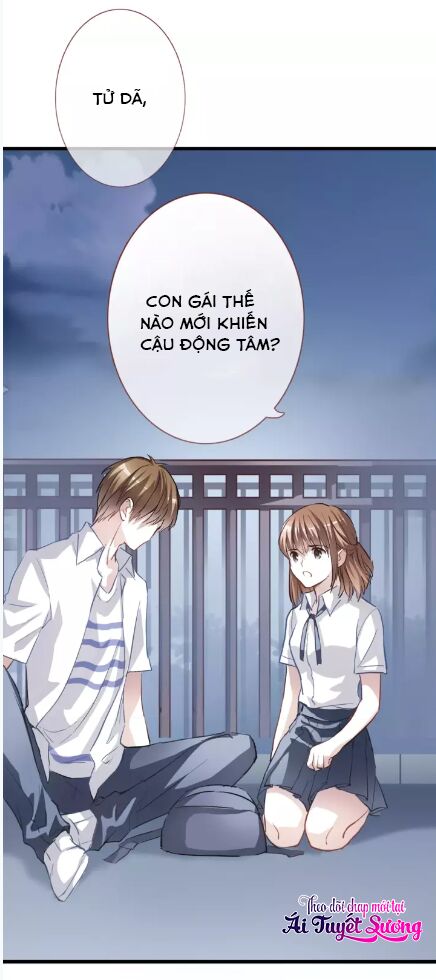 Thần Tinh Vị Lạc Thì Chapter 16 - Trang 2