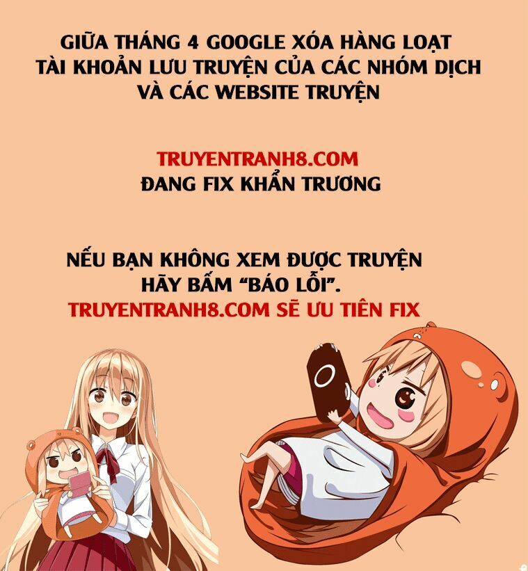 Thần Tinh Vị Lạc Thì Chapter 14 - Trang 2