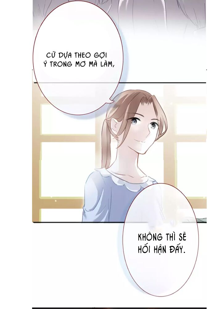 Thần Tinh Vị Lạc Thì Chapter 11 - Trang 2