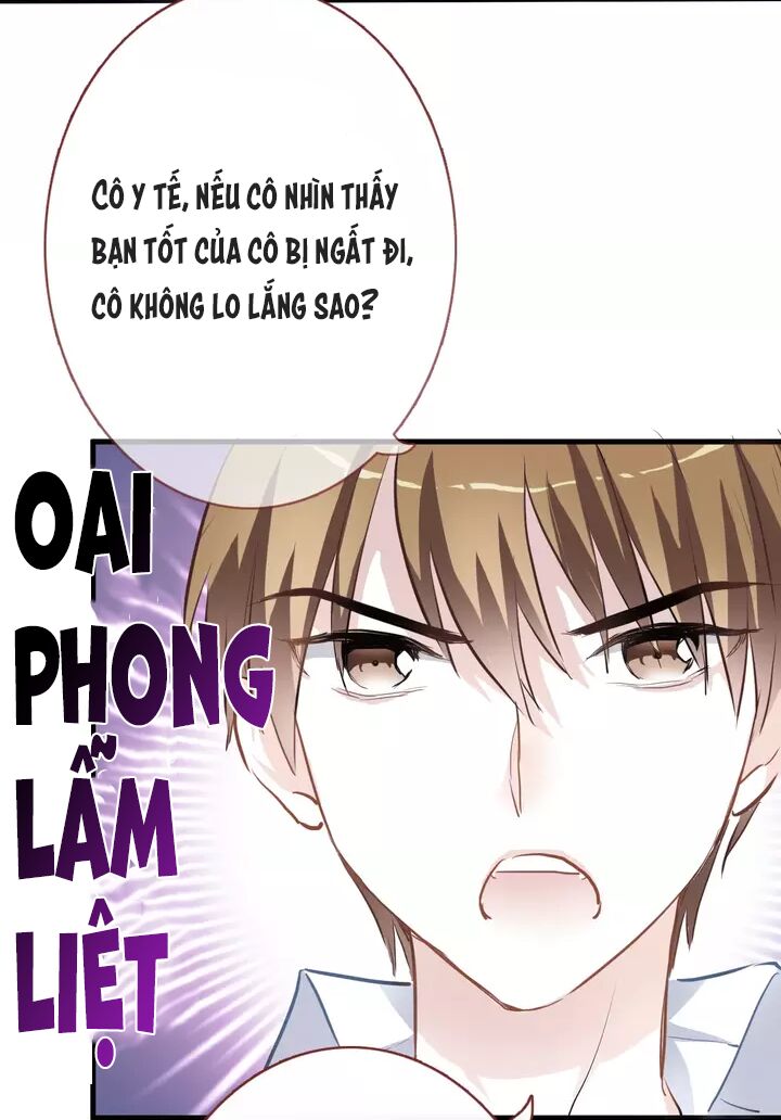 Thần Tinh Vị Lạc Thì Chapter 9 - Trang 2