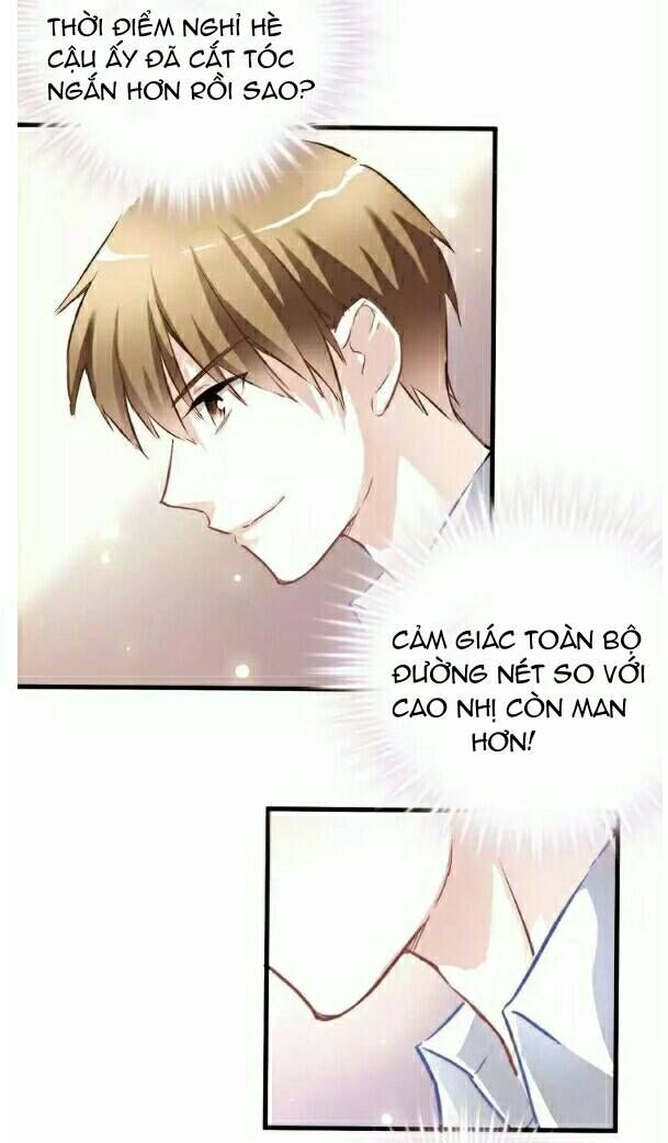 Thần Tinh Vị Lạc Thì Chapter 1 - Trang 2