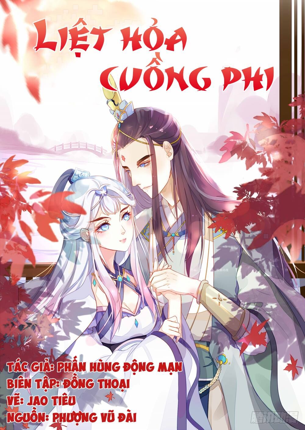 Liệt Hỏa Cuồng Phi Chapter 2 - Trang 2