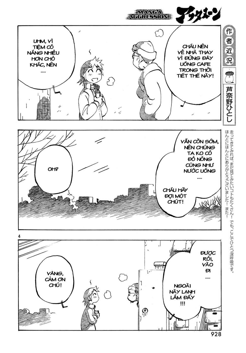 Kotonoba Drive Chapter 35 - Trang 2