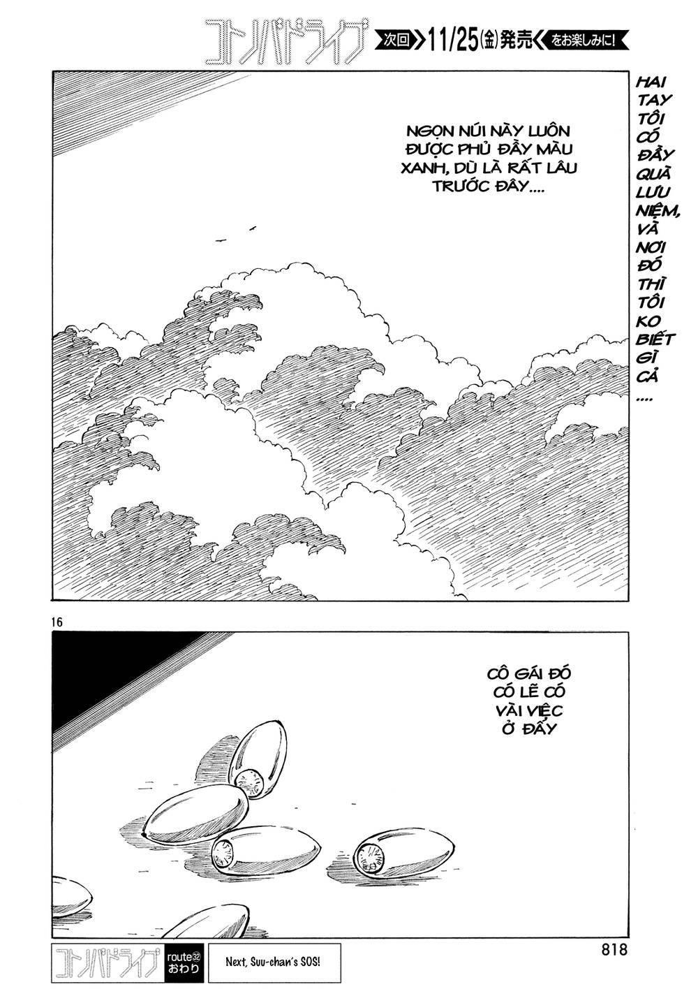 Kotonoba Drive Chapter 32 - Trang 2