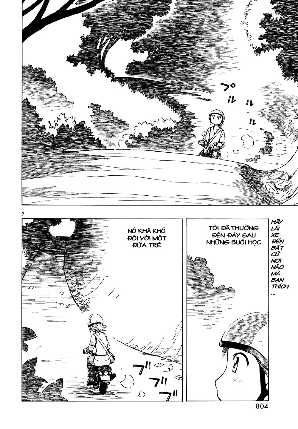 Kotonoba Drive Chapter 32 - Trang 2