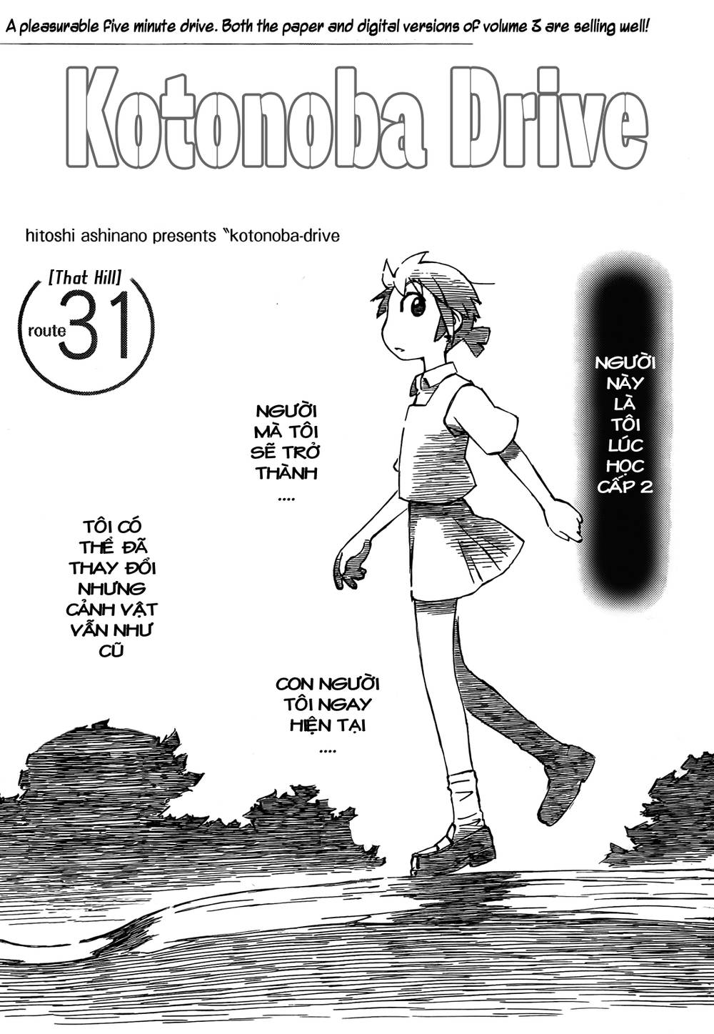 Kotonoba Drive Chapter 31 - Trang 2