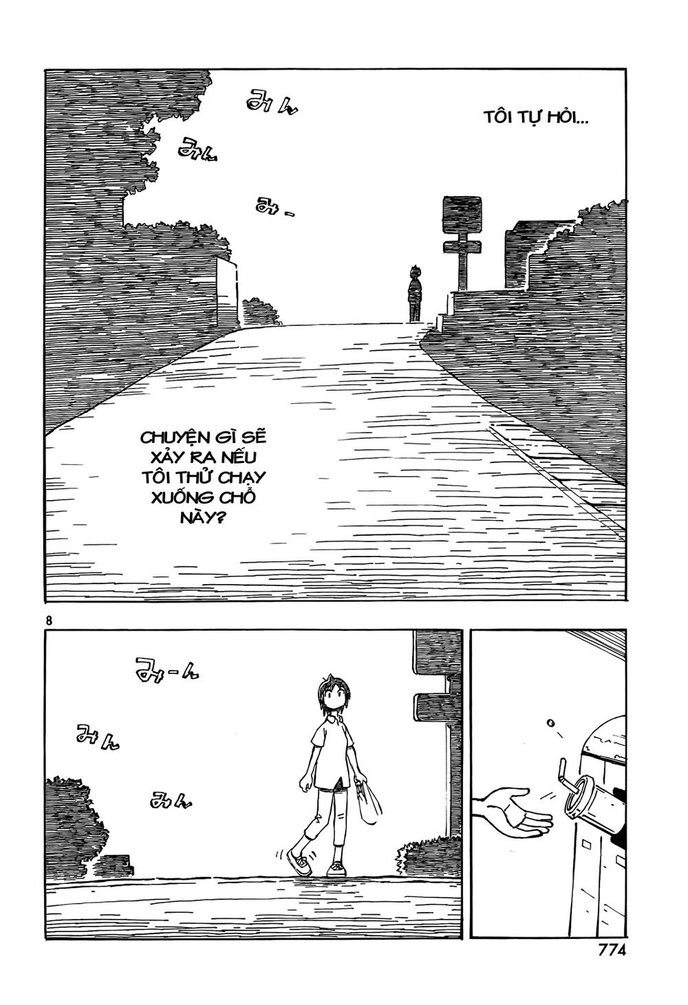 Kotonoba Drive Chapter 31 - Trang 2