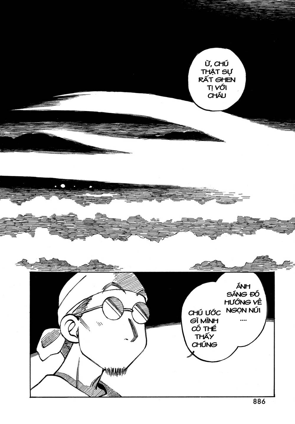 Kotonoba Drive Chapter 29 - Trang 2