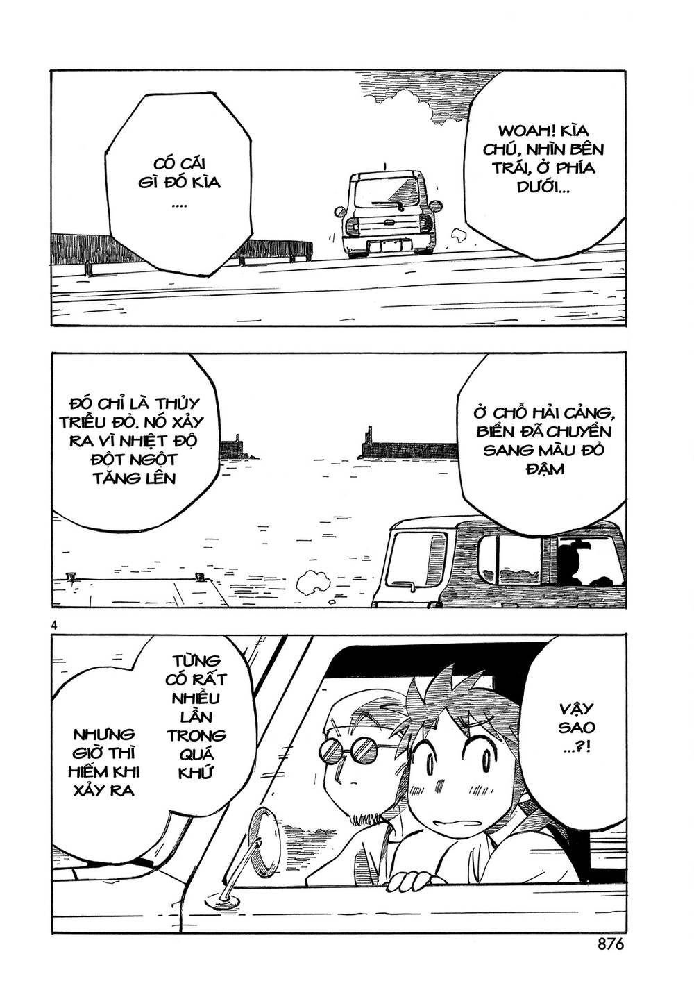 Kotonoba Drive Chapter 29 - Trang 2