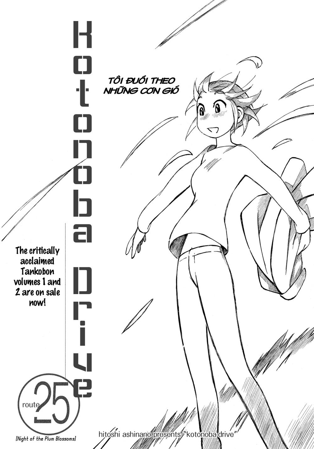 Kotonoba Drive Chapter 25 - Trang 2