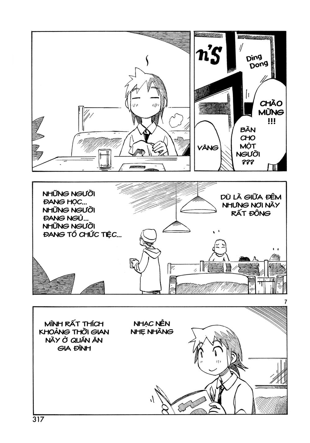 Kotonoba Drive Chapter 22 - Trang 2