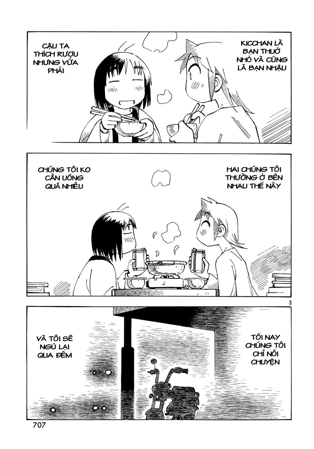 Kotonoba Drive Chapter 21 - Trang 2