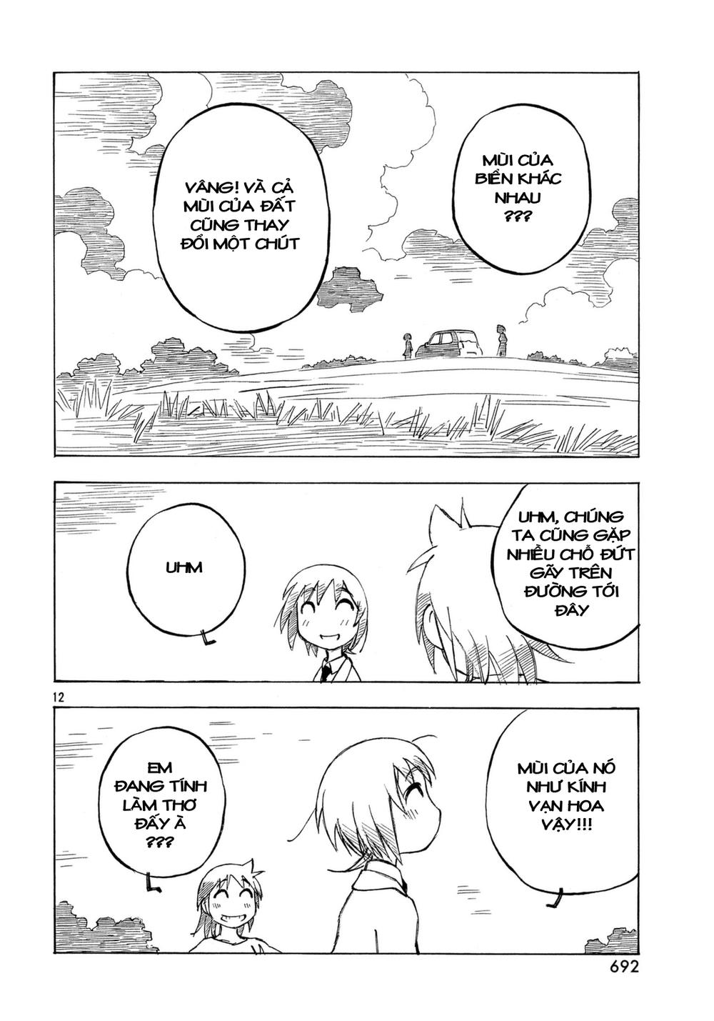 Kotonoba Drive Chapter 16 - Trang 2