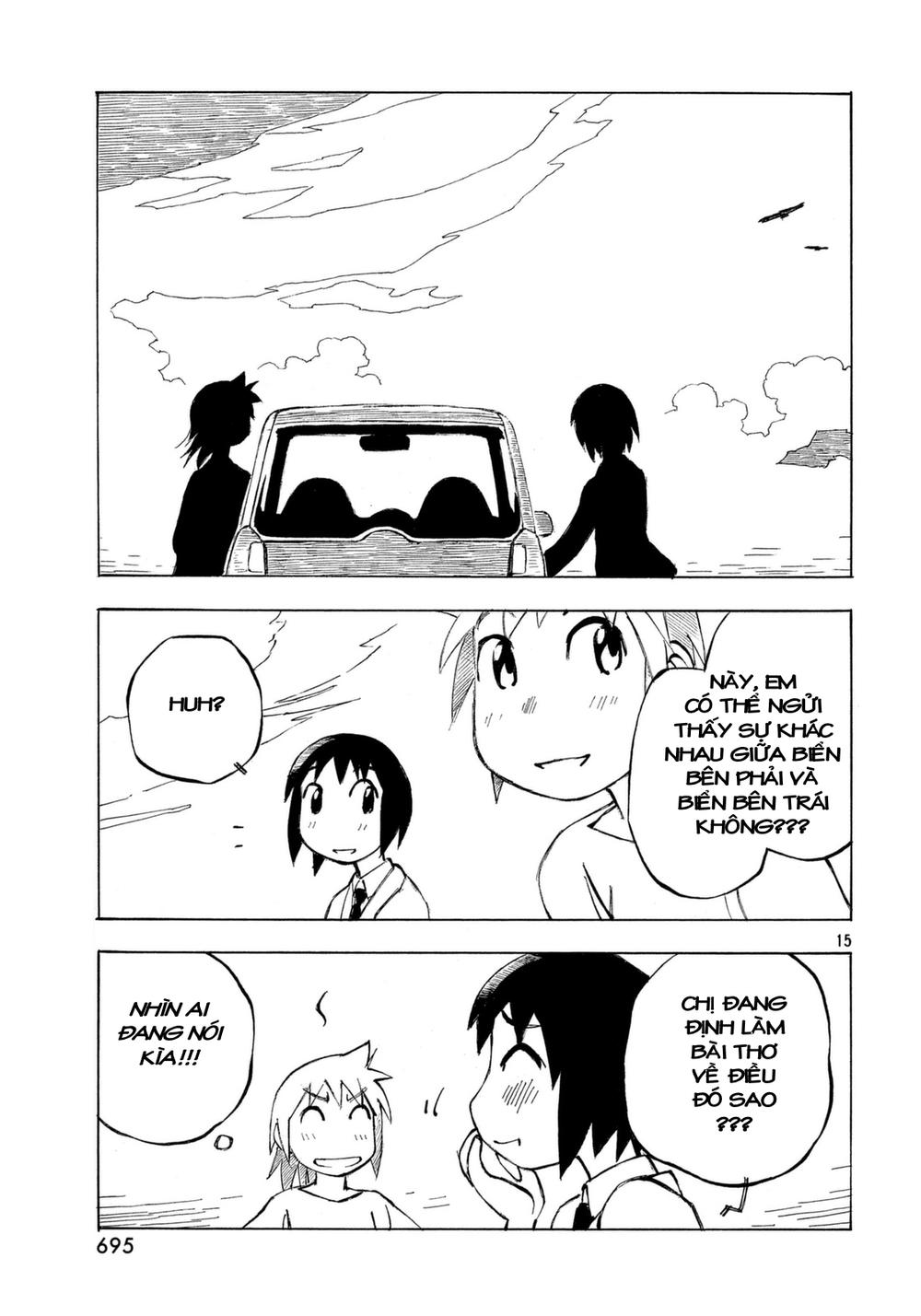 Kotonoba Drive Chapter 16 - Trang 2