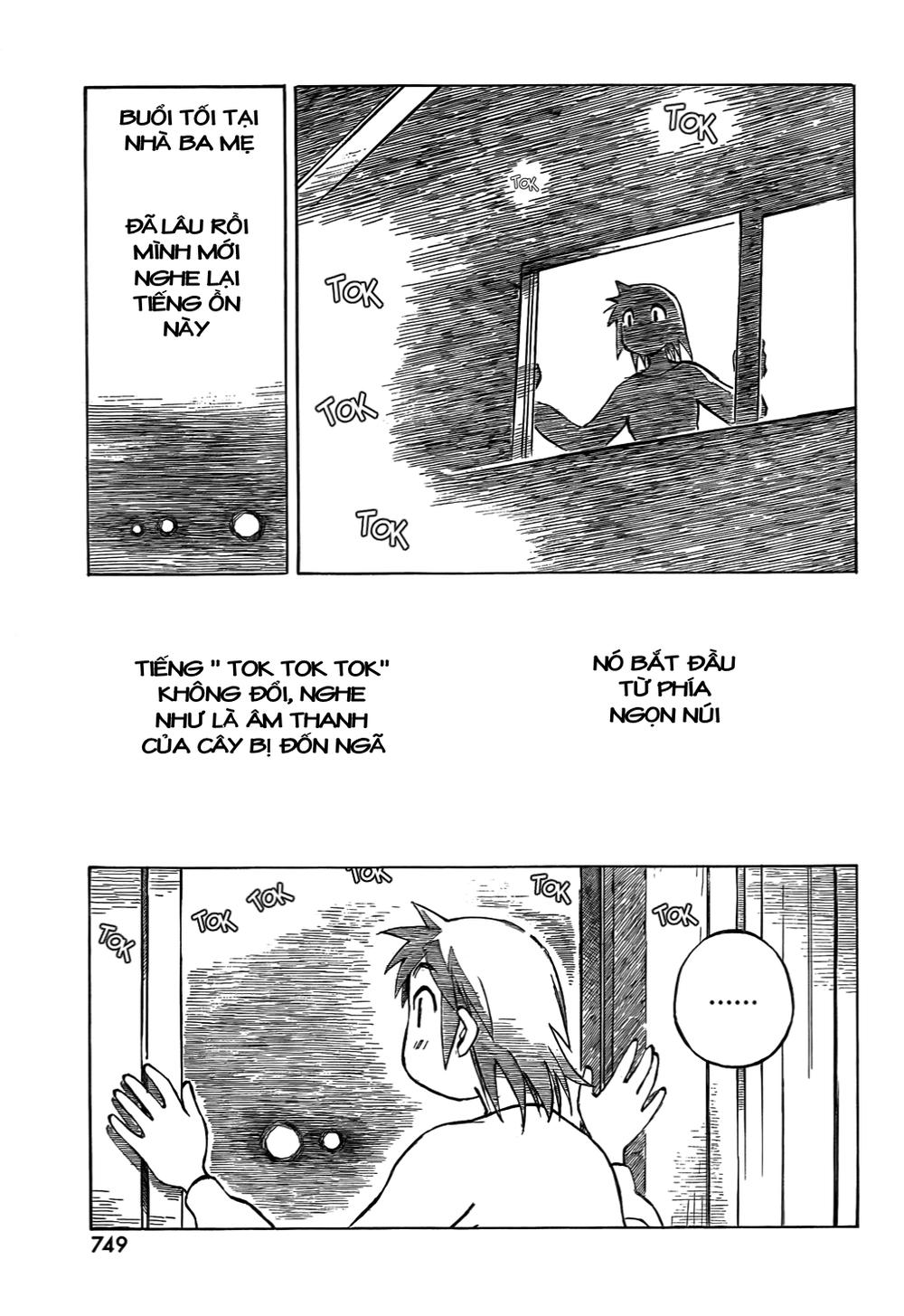 Kotonoba Drive Chapter 14 - Trang 2