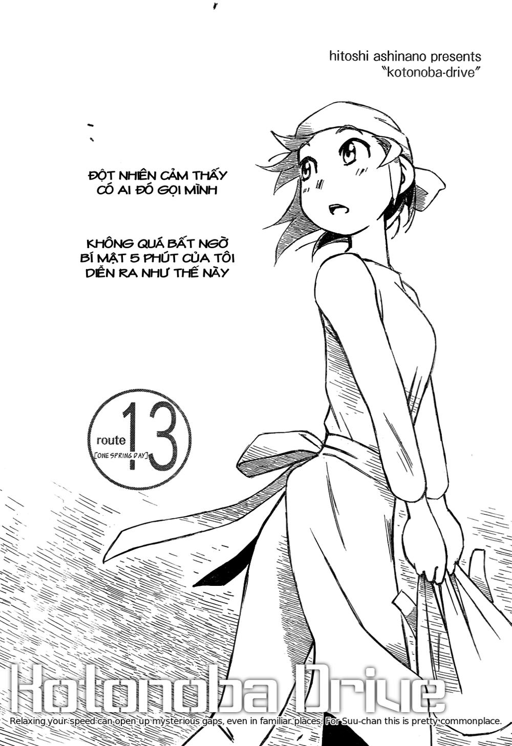 Kotonoba Drive Chapter 13 - Trang 2