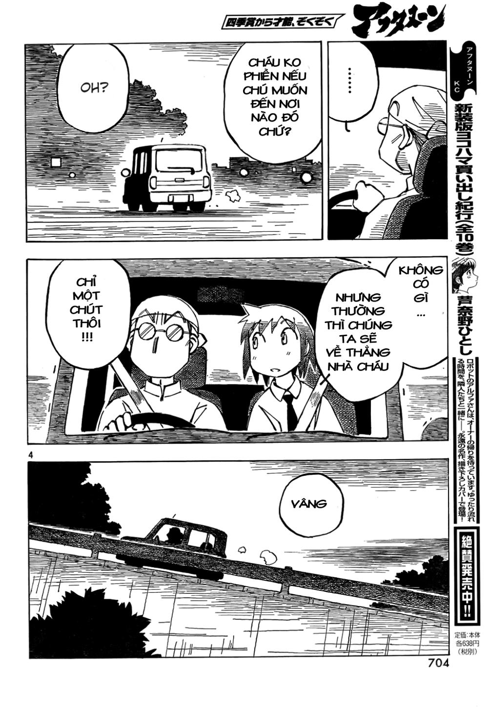 Kotonoba Drive Chapter 10 - Trang 2