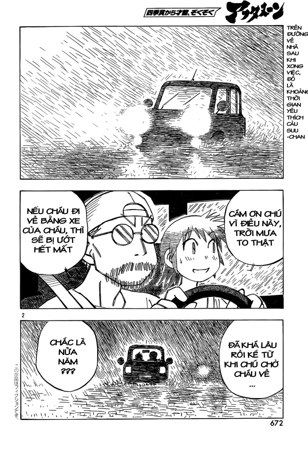 Kotonoba Drive Chapter 6 - Trang 2