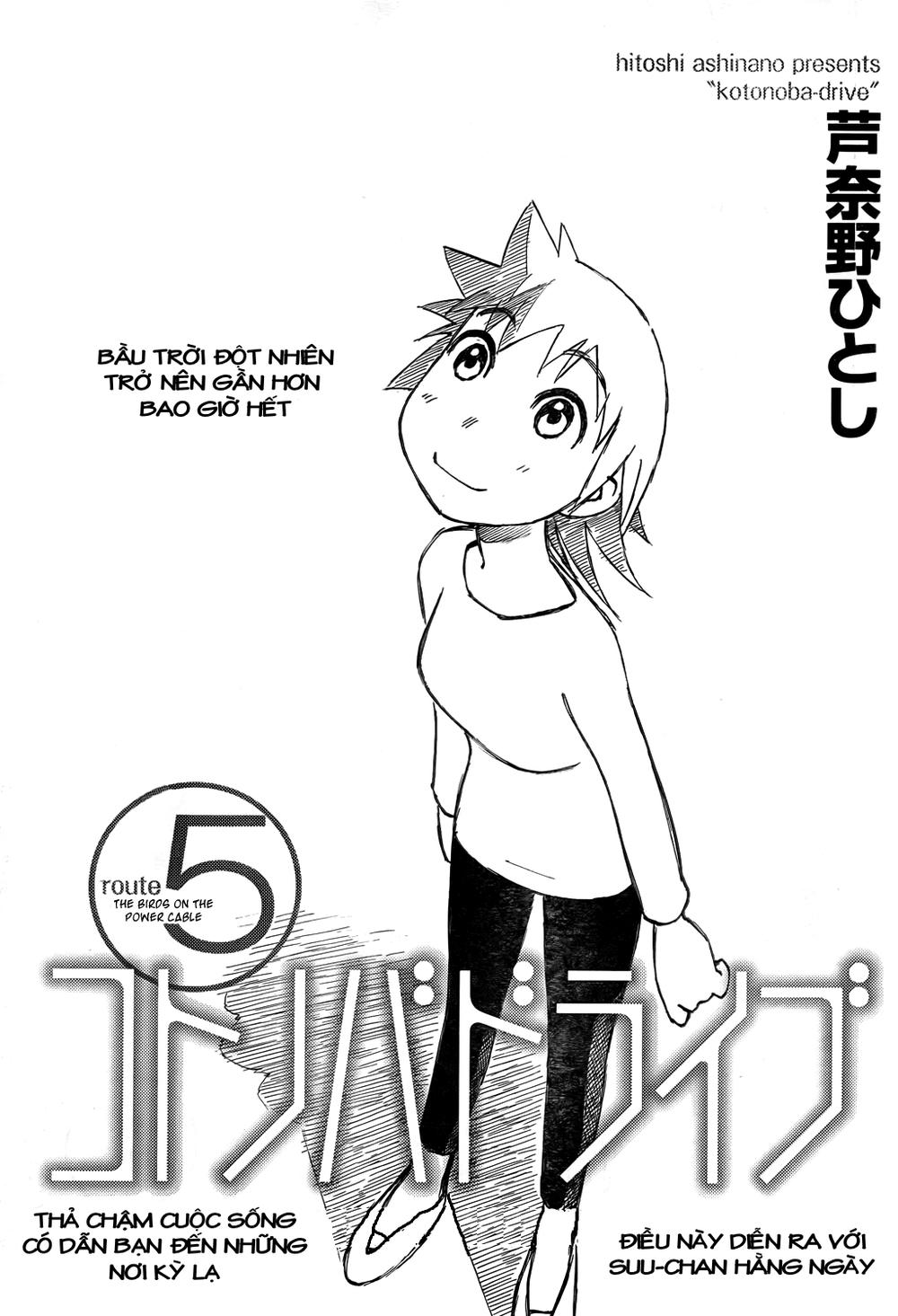 Kotonoba Drive Chapter 5 - Trang 2