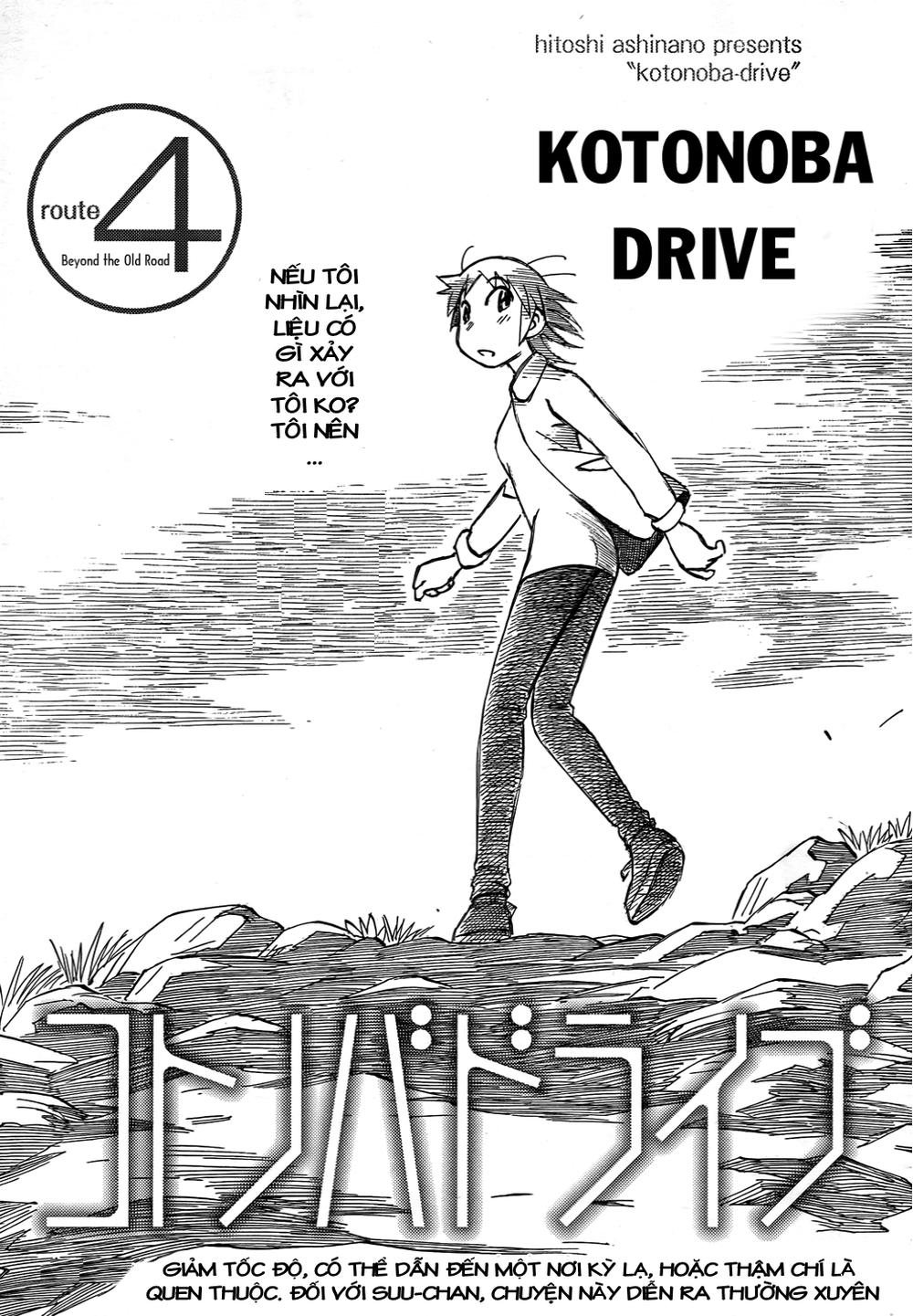 Kotonoba Drive Chapter 4 - Trang 2