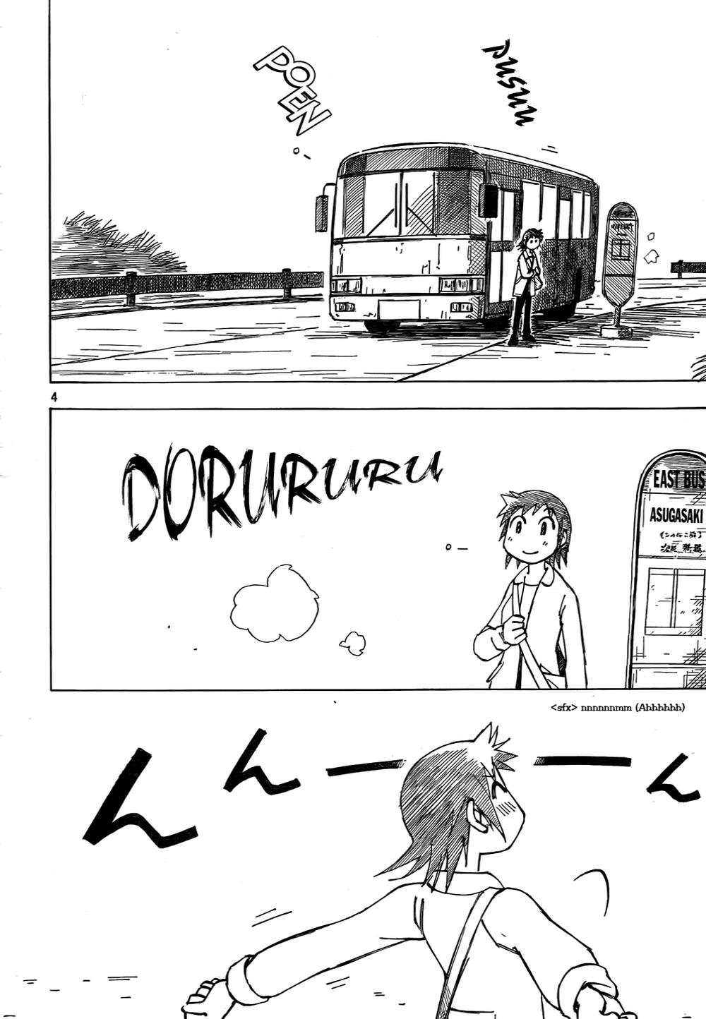 Kotonoba Drive Chapter 4 - Trang 2