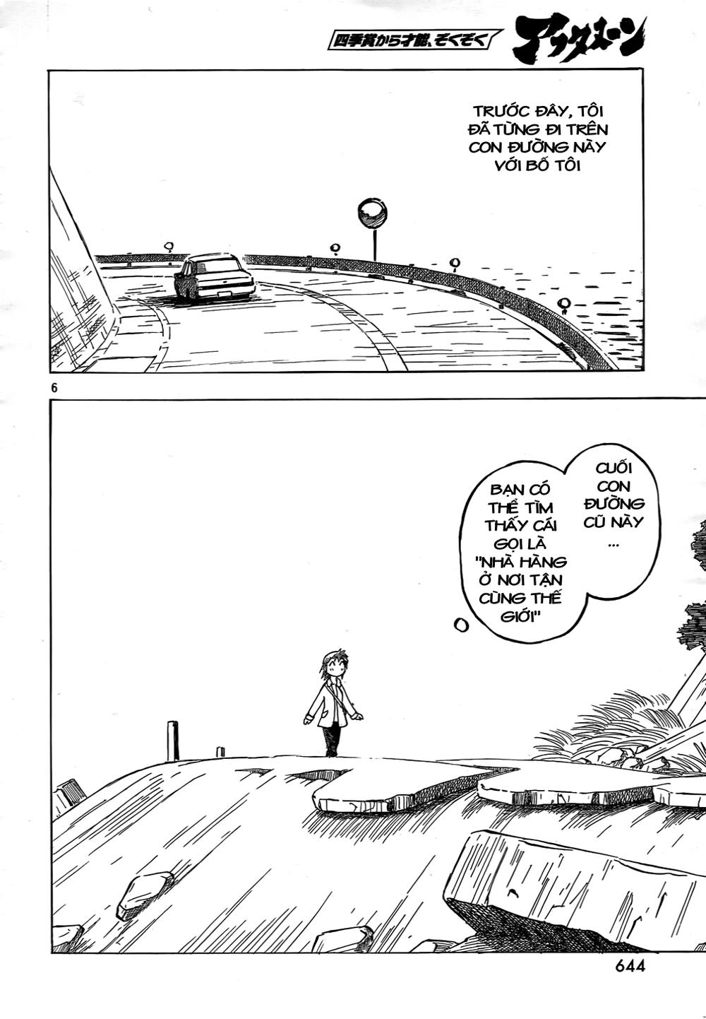 Kotonoba Drive Chapter 4 - Trang 2