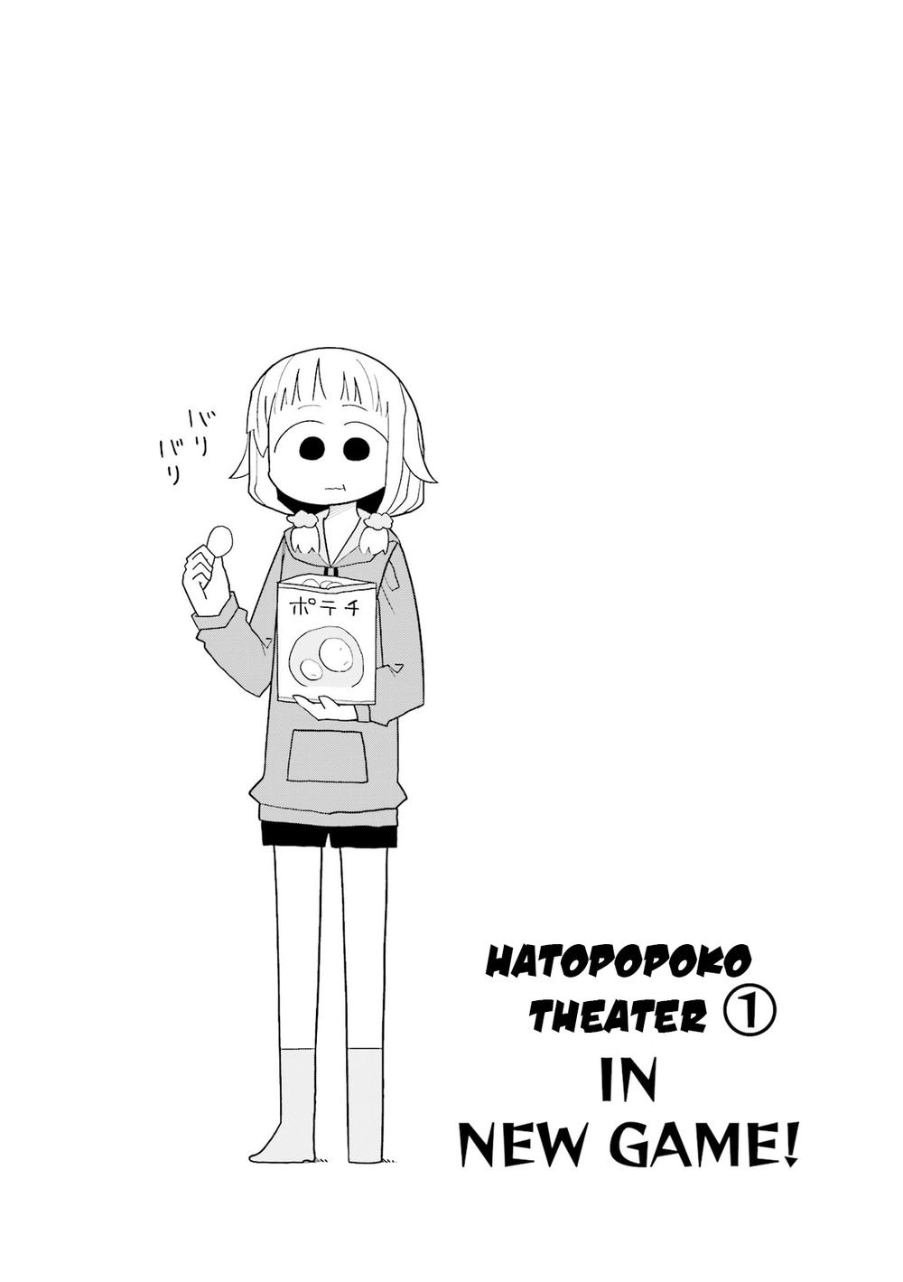 New Game! Anthology Comic Chapter 4 - Trang 2