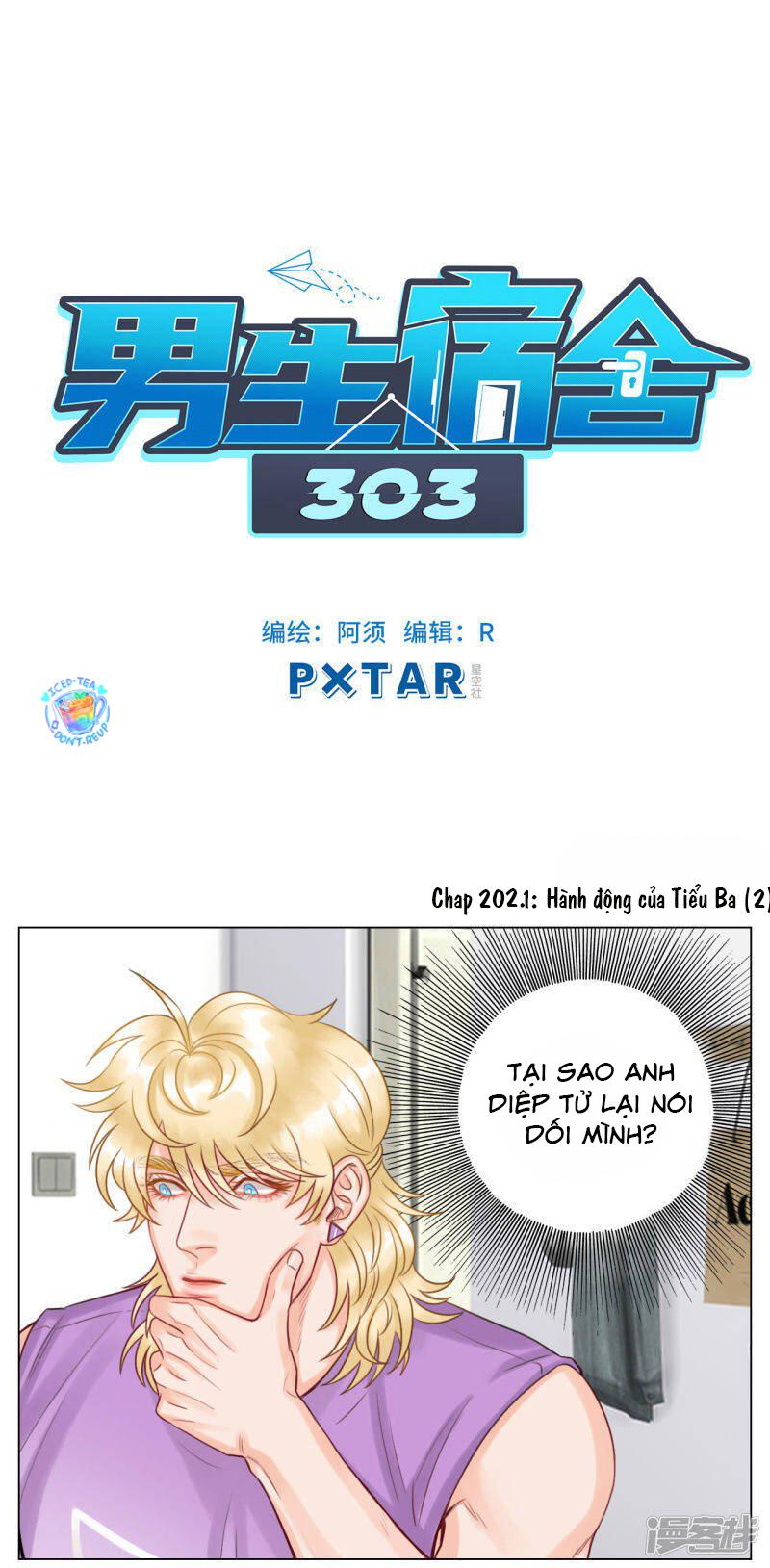 Ký Túc Xá Nam Phòng 303 Chapter 202.1 - Trang 2